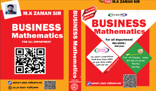 Business Mathematics