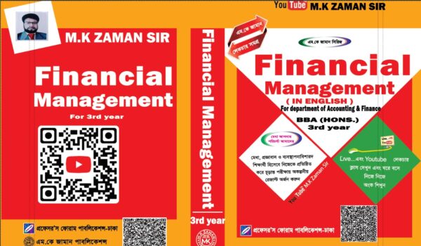 Financial Management ( in eng. )